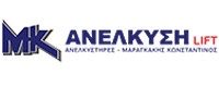 ΑΝΕΛΚΥΣΗ LIFT