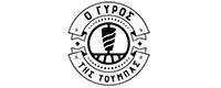Ο ΓΥΡΟΣ ΤΗΣ ΤΟΥΜΠΑΣ