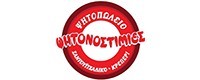 ΨΗΤΟΝΟΣΤΙΜΙΕΣ