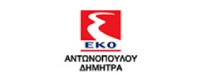 ΕΚΟ - ΑΝΤΩΝΟΠΟΥΛΟΥ ΔΗΜΗΤΡΑ