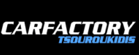 CAR FACTORY TSOUROUKIDIS
