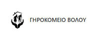 ΙΔΡΥΜΑ ΓΗΡΟΚΟΜΕΙΟΝ ΒΟΛΟΥ