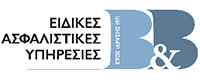 Β&Β Ειδικές Ασφαλιστικές Υπηρεσίες