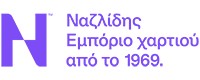 ΝΑΖΛΙΔΗ Α.Ε.