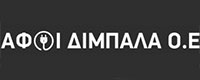 ΑΦΟΙ ΔΙΜΠΑΛΑ ΟΕ