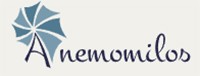 ANEMOMILOS HOTEL