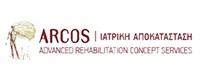 ARCOS ΙΑΤΡΙΚΗ ΑΠΟΚΑΤΑΣΤΑΣΗ