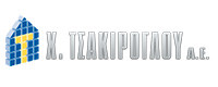 Χ ΤΣΑΚΙΡΟΓΛΟΥ ΑΕ