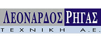 ΛΕΟΝΑΡΔΟΣ ΡΗΓΑΣ ΤΕΧΝΙΚΗ ΑΝΩΝΥΜΗ ΕΤΑΙΡΕΙΑ