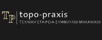TOPO PRAXIS
