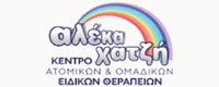 ΚΕΝΤΡΟ ΛΟΓΟΥ & ΕΙΔΙΚΩΝ ΘΕΡΑΠΕΙΩΝ