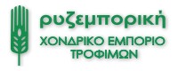 ΡΥΖΕΜΠΟΡΙΚΗ