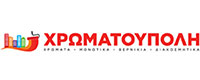 ΧΡΩΜΑΤΟΥΠΟΛΗ
