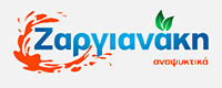 ΖΑΡΓΙΑΝΝΑΚΗ ΑΝΑΨΥΚΤΙΚΑ
