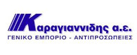 ΚΑΡΑΓΙΑΝΝΙΔΗΣ ΑΕ - ΓΕΝΙΚΟ ΕΜΠΟΡΙΟ - ΑΝΤΙΠΡΟΣΩΠΕΙΕΣ