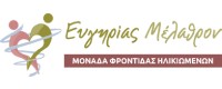 ΕΥΓΗΡΙΑΣ ΜΕΛΑΘΡΟΝ