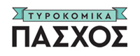 ΤΥΡΟΚΟΜΙΚΑ ΠΑΣΧΟΣ
