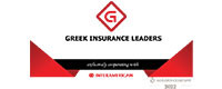 GREEK INSURANCE LEADERS