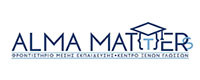 ALMA MATTERS