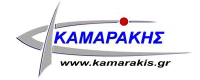ΚΑΜΑΡΑΚΗΣ