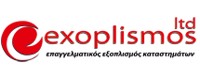 EXOPLISMOS LTD