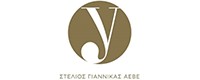 ΣΤΕΛΙΟΣ ΓΙΑΝΝΙΚΑΣ ΑΕΒΕ