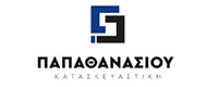 ΠΑΠΑΘΑΝΑΣΙΟΥ ΚΑΤΑΣΚΕΥΑΣΤΙΚΗ