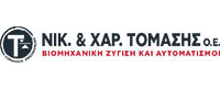 TOMASSIS ENGINEERING