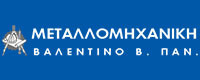 ΜΕΤΑΛΛΟΜΗΧΑΝΙΚΗ