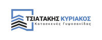 ΚΑΤΑΣΚΕΥΕΣ ΓΥΨΟΣΑΝΙΔΑΣ ΤΣΙΑΤΑΚΗΣ ΚΥΡΙΑΚΟΣ