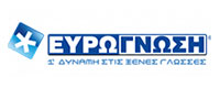 ΕΥΡΩΓΝΩΣΗ ΕΥΟΣΜΟΥ