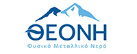 ΘΕΟΝΗ ΑΕ