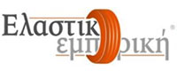 ΕΛΑΣΤΙΚΟΕΜΠΟΡΙΚΗ