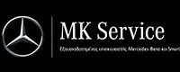 ΜΚ SERVICE 