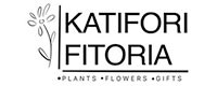 ΦΥΤΩΡΙΑ ΚΑΤΗΦΟΡΗ