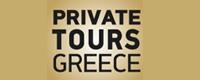 PRIVATE TOURS GREECE