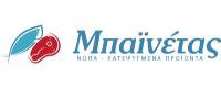 ΜΠΑΪΝΕΤΑΣ -  ΝΩΠΑ ΚΑΙ ΚΑΤΕΨΥΓΜΕΝΑ ΠΡΟΪΟΝΤΑ