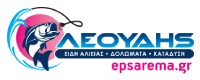 EPSAREMA