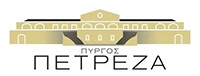 ΠΥΡΓΟΣ ΠΕΤΡΕΖΑ