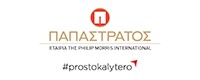 Παπαστράτος - Philip Morris International