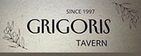 GRIGORIS TAVERN