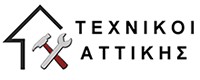 ΤΕΧΝΙΚΟΙ ΑΤΤΙΚΗΣ