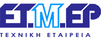 ΕΤ.Μ.ΕΡ ΑΕ