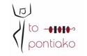 TO PONTIAKO