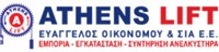 ATHENS LIFT