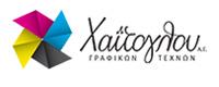 ΧΑΪΤΟΓΛΟΥ Α.Ε. ΓΡΑΦΙΚΩΝ ΤΕΧΝΩΝ
