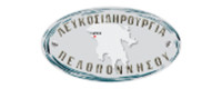 ΛΕΥΚΟΣΙΔΗΡΟΥΡΓΙΑ ΠΕΛΟΠΟΝΝΗΣΟΥ