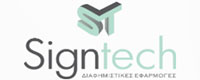 SIGNTECH