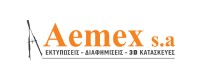 ΑΕΜΕΞ ΑΕ