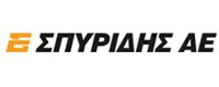 ΣΠΥΡΙΔΗΣ ΑΕ